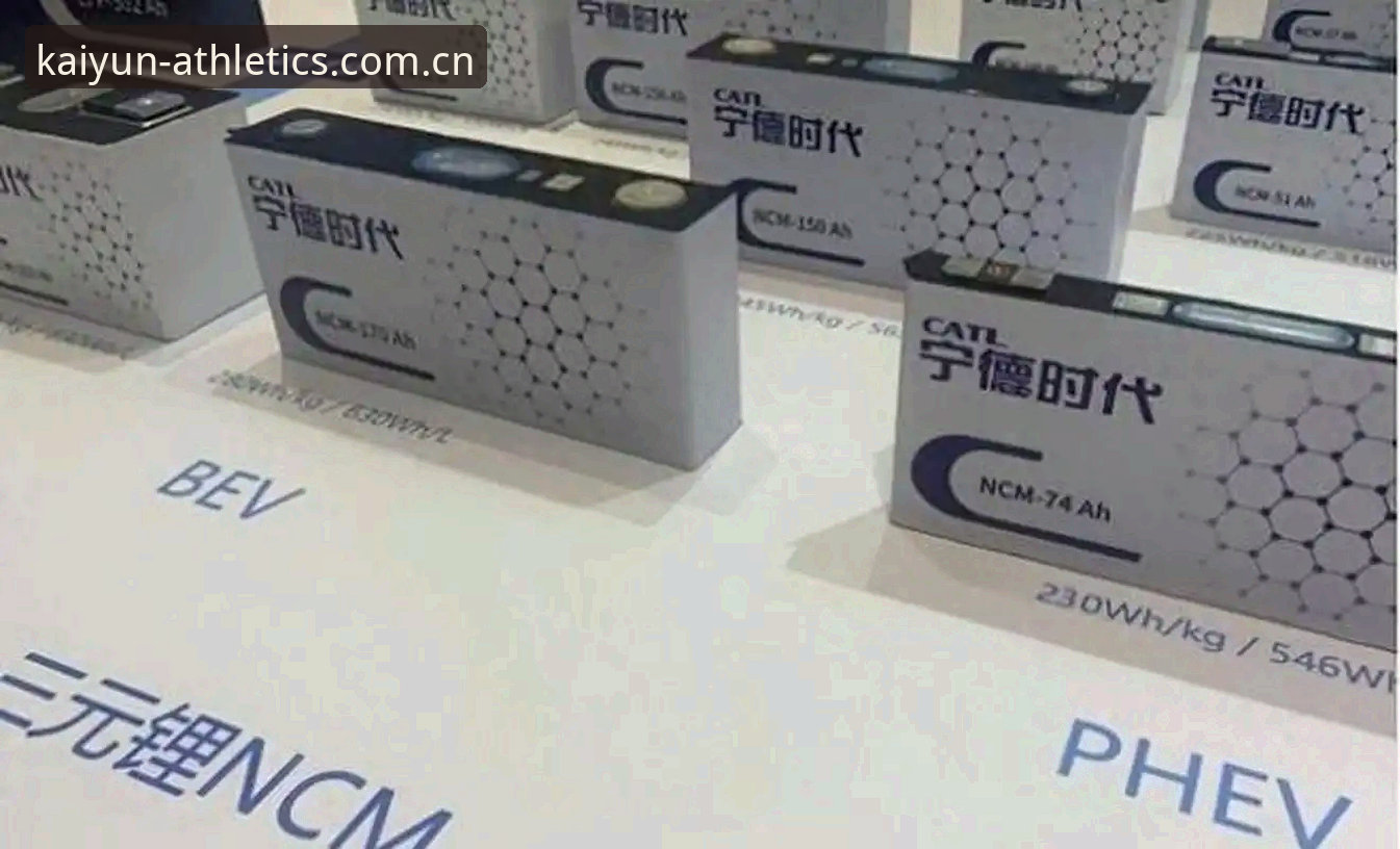 开云体育官网CN网页版 vs. 竞品平台：数据质量与体验谁能胜出？一段独白式拆解